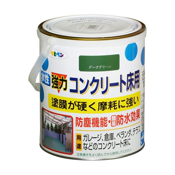 アサヒペン 塗料 水性強力コンクリート床用 1.6L ダークグリーン アサヒペン 塗料 水性強力コンクリート床用 1.6L ダークグリーン