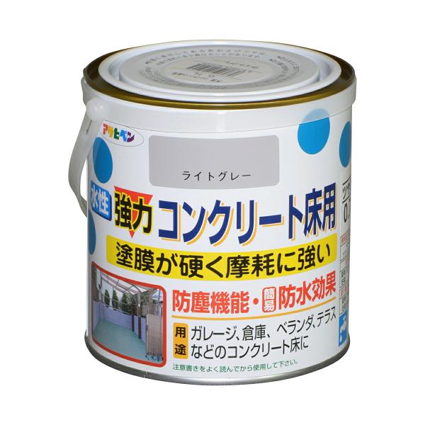 塗料 水性強力コンクリート床用 0.7L ライトグレー アサヒペン 水性塗料 ペンキ 水性 水性ペンキ 簡易防水 塗料 アスファルト コンクリート 塗料 砂ぼこり