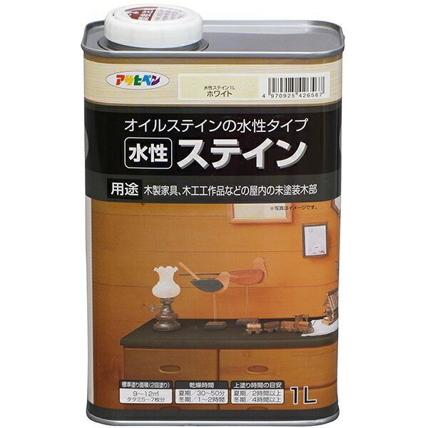 アサヒペン オイルステイン 水性ステイン 1L ホワイト ウッド アサヒペン オイルステイン 水性ステイン 1L ホワイト ウッド