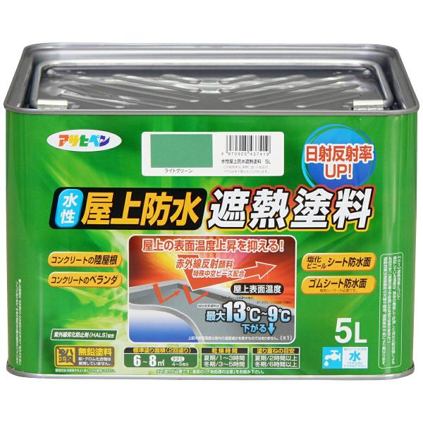 製品情報色：ライトグリーン容量：5L標準塗り回数：2回塗り光沢：ツヤ消し塗膜の仕上がり：不透明（下地を隠す）塗り面積（2回塗り）：約6〜8平方メートル（タタミ約4〜5枚分）乾燥時間：夏期／1〜3時間・冬期／3〜5時間塗り重ね時間の目安： 夏...