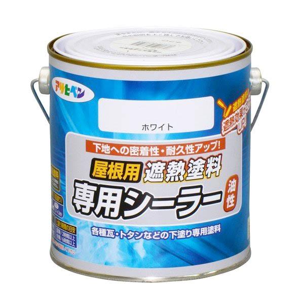 油性 屋根 屋外 1回塗り 特殊:遮熱特長●水性屋根用遮熱塗料のための浸透性に優れた油性専用シーラーで、下地補強効果が発揮されます。●白色のシーラーで屋根用遮熱塗料の遮熱効果を向上させます。●比較的臭気が少ない、弱溶剤系です。用途適した場所...