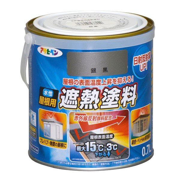 水性 屋根 屋外 ツヤあり 2回塗り 特殊:遮熱 うすめ方:塗りにくいとき水5％以内特長●特殊顔料により太陽光の赤外線を反射し、従来の同じ色の塗料に比べて屋根の表面温度の上昇を抑えます。●従来塗料に比べ、高い遮熱効果により塗膜の熱による劣化...