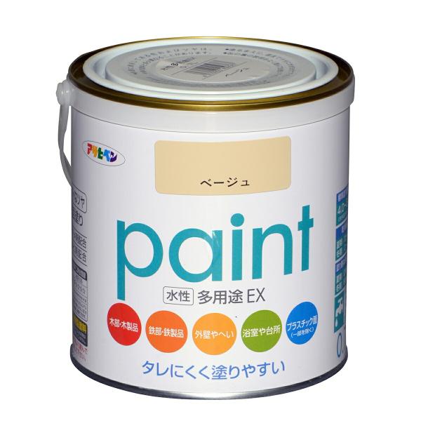 アサヒペン 水性塗料 水性多用途ex 0 7l ベージュ E Daiku イーダイク Yahoo 店 通販 Yahoo ショッピング