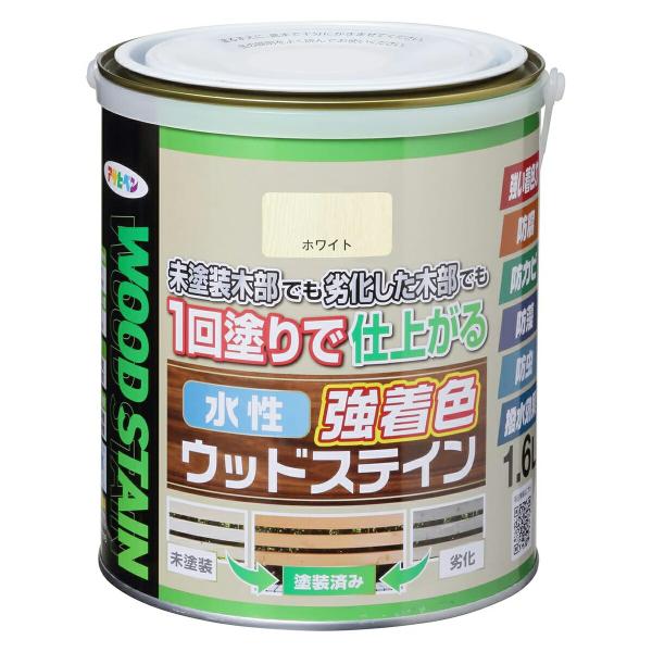 塗料 水性強着色ウッドステイン 1.6L ホワイト アサヒペン 水性塗料 ペンキ 水性 水性ペンキ 防腐剤 木材 ウッドデッキ 塗料 防カビ 防虫 撥水 防藻