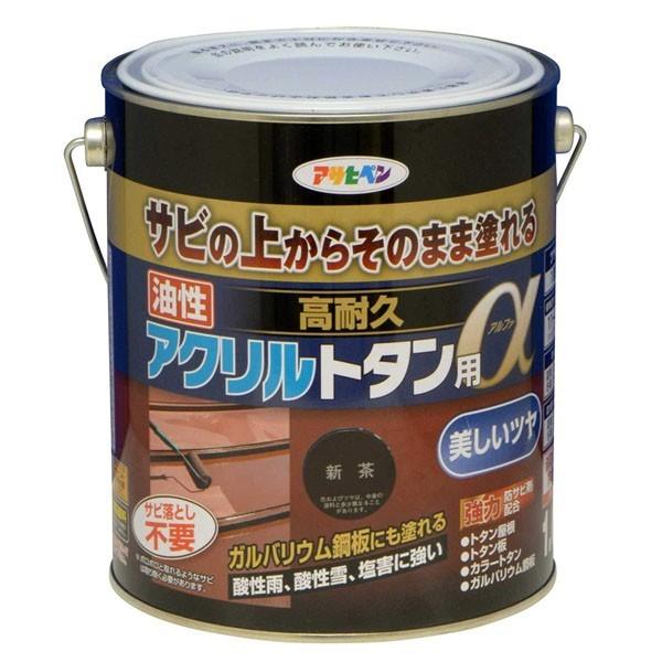 まとめ買い)アサヒペン 油性塗料 油性トタン用EX 14kg グレー まとめ買い)アサヒペン 油性塗料 油性トタン用EX 14kg グレー