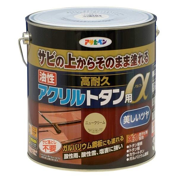 アサヒペン 塗料 油性高耐久アクリルトタン用α 3kg ニュー アサヒペン 塗料 油性高耐久アクリルトタン用α 3kg ニュー