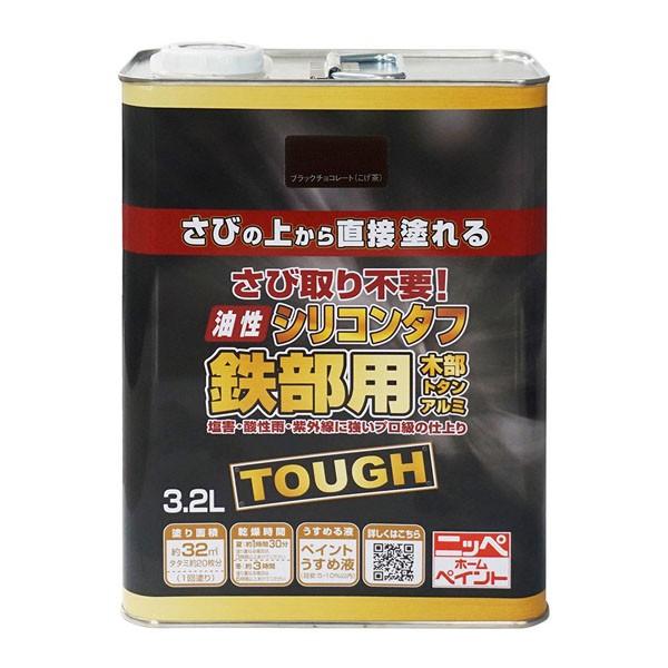 ニッペホームオンライン 塗料 油性シリコンタフ 3.2L ブラック ニッペホームオンライン 塗料 油性シリコンタフ 3.2L ブラック