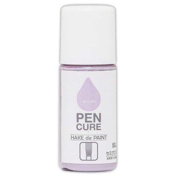 ニッペホームオンライン 塗料 ペンキュア HAKE de PAINT 50ml