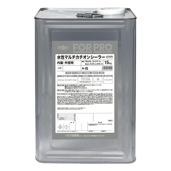 シーラー 塗料 FOR PRO 水性マルチカチオンシーラー 白 15kg 内装・外壁用 ニッペ ペンキ 水性 水性塗料 コンクリート塗料 モルタル 水性ペンキ 外壁塗料 業務用