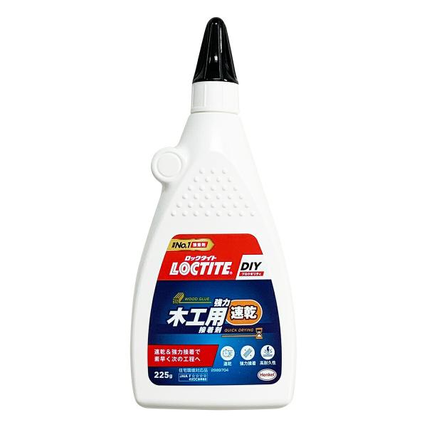 e-daiku_4976742252549