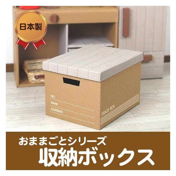 ܂܂ƃV[Y[{bNXRg@܂܂ [  Еt