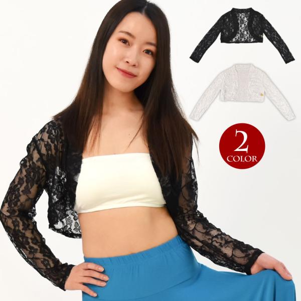 注）トップスのみの販売です。【詳細】サイズ展開：M/L平置き実寸サイズ　〇Ｍサイズ　■着丈：約36cm　■袖丈：約55cm　■身幅：約49cm　〇Ｌサイズ　■着丈：約39cm　■袖丈：約55cm　■身幅：約52cm素材・製造地：ポリエステル...