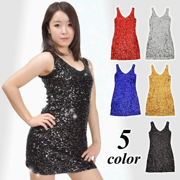 ラテンドレスの販売店 ワルツのリズムに舞うドレス ネット通販で賢いドレス選び