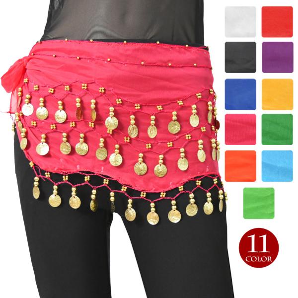 注）ヒップスカーフのみの販売です。※多少の汚れ、織キズ、チャコペンのマーク等ある場合がございます。ご理解頂ける方のみお買い上げお願い致します。尚返品対象外となります。※薄いお色味の商品に、若干のシミや汚れがある場合がございます。【詳細】平置...