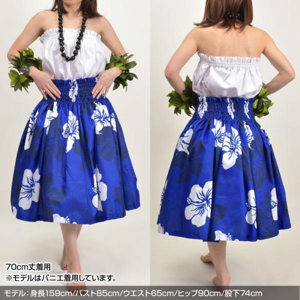 フラダンス衣装 フラ シングル パウスカート フラダンス スカート フラ 衣装 パウスカート ドレス かわいい JA3333 /【Buyee】 日本代购平台-产品购物网站大全-Buyee一站式代购 bot-online フラダンス衣装 フラ シングル パウスカート フラダンス スカート フラ 衣装 パウスカート ドレス かわいい JA3333 /【Buyee】 日本代购平台-产品购物网站大全-Buyee一站式代购 bot-online