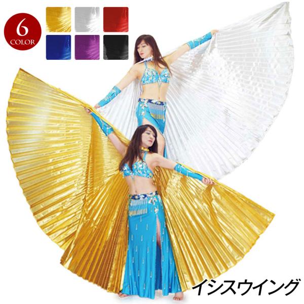 e-dance-fitness_km3503 e-dance-fitness_km3503