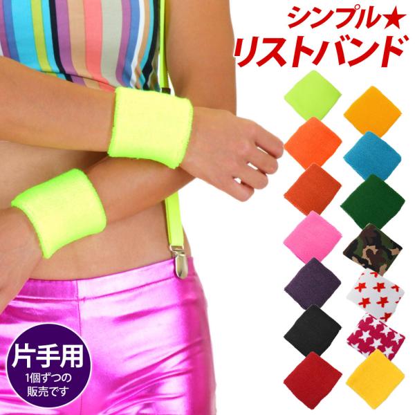 ※平置実寸サイズなどの詳細は別途記載しています。【パソコンでご覧の方】ページ下方の「商品の説明」をご参照下さい。【スマートフォンでご覧の方】「商品情報をもっと見る」をタップしてご参照下さい。爆買