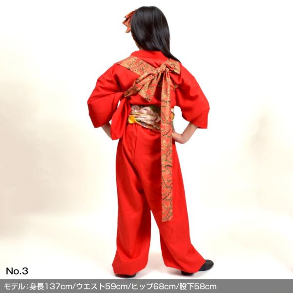和柄たすき よさこい衣装 襷 帯 和柄 紐 祭り 踊り衣装 ソーラン節 着物 腰紐 金彩 柄 和風 腰巻き たすき掛け 男女兼用 綿混 ...