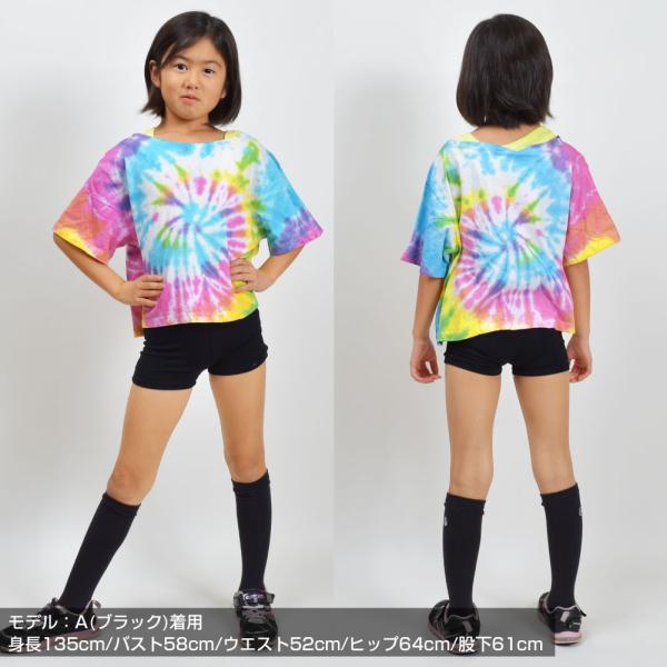 キッズ ヒップホップダンスパンツ ショートパンツ 1分丈 ショート丈 短パン ホットパンツ 半ズボン インナー 無地 伸びる ウエストゴム 衣装 ジュニア T Buyee Buyee 日本の通販商品 オークションの入札サポート 購入サポートサービス