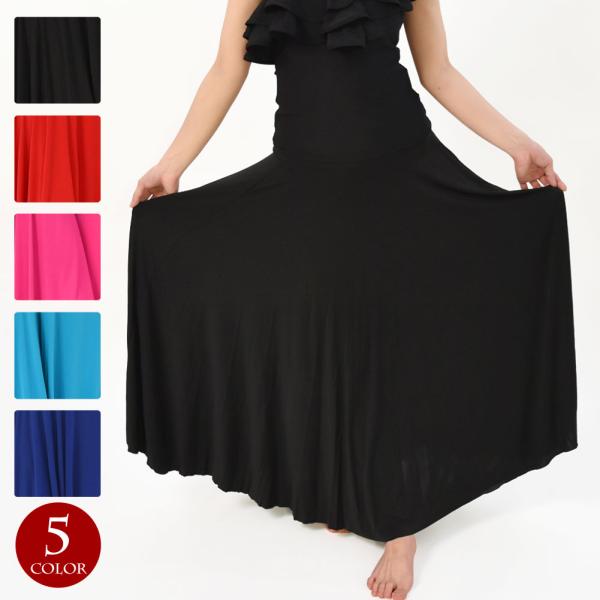 注）スカートのみの販売です。【詳細】平置き実寸サイズ　■スカート丈：約85cm　■ウエスト幅：約30cm　■目安ウエスト：約60cm〜90cm素材・製造地：ポリエステル100％・中国製■生地は薄手で柔らかく、気持ちいい肌触りのストレッチ生地...