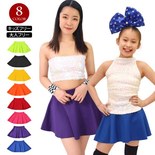 e-dance-fitness_sk90906