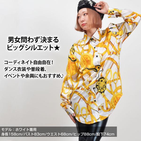 ダンス 衣装 トップス ヒップホップ ベルトモチーフスカーフ柄ロング丈シャツ 長袖 サテン ブラウス Yシャツ 柄シャツ バブリー ファッション 男女兼用 Dj Buyee Buyee 日本の通販商品 オークションの代理入札 代理購入