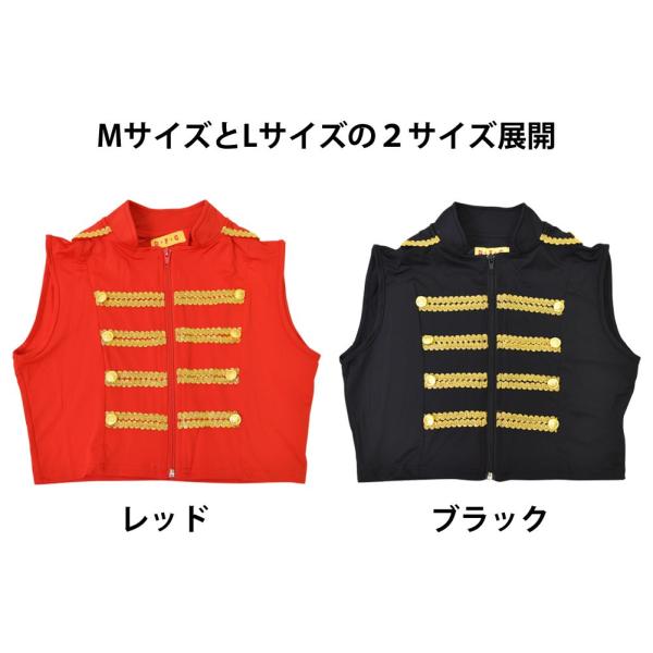 ダンス 衣装 トップス ノースリーブナポレオンジャケット ヒップホップ コスチューム 上着 ベスト ショート丈 へそ出し Hp090 Buyee Buyee Jasa Perwakilan Pembelian Barang Online Di Jepang