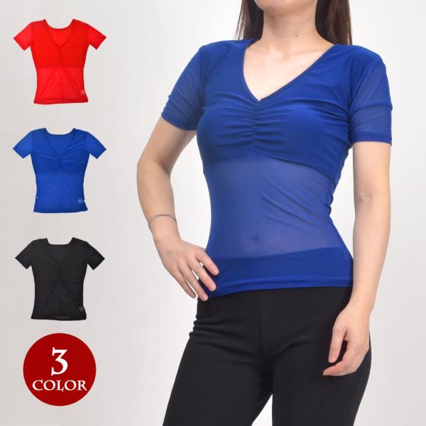 注）トップスのみの販売です。※若干のキズや汚れがある場合がございます。※納品時期やカラー毎に作りが若干異なる場合がございます。【詳細】■平置き実寸サイズ　着丈：約54cm　肩幅：約37.5cm　胸幅：約40cm　袖丈：約17cm　襟ぐり〜裾...