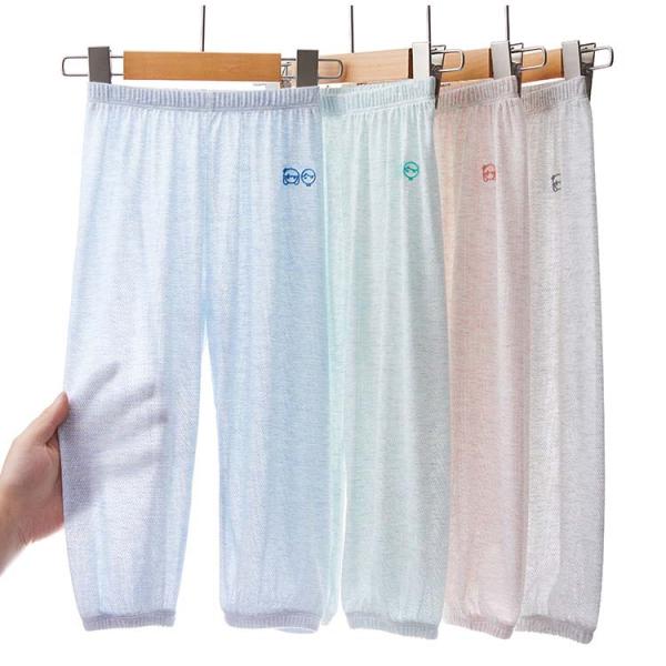 【送料無料】 子供用 身長90-160cm 長ズボン 薄手 ロングパンツ 防虫 ズボン 子供 夏 男女兼用 蚊防ぐ 接触冷感  ストレッチパンツ 男の子 女の子 ボトムス