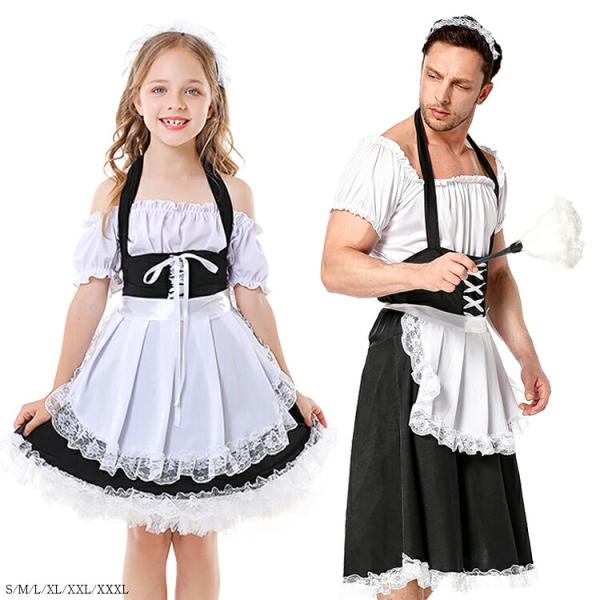 コスプレ 大きいサイズ メイド服 男女共用 おとこの娘 男の娘 女装 コスチューム ハロウィン 仮装 制服 コスプレ衣装 エプロン メイド かわいい 可愛い 男性用