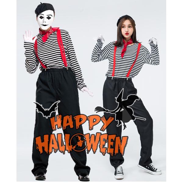 M〜XLハロウィン衣装 カップル 女性用 男性用 大人用 サーカス団のピエロ コスプレ コスチューム ハロウィン 衣装 レディース ガールズ 滑稽 ハロウィーン