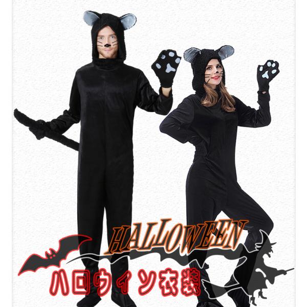 S-XL大人用 ハロウィン衣装 女性用 キャットウーマン 黒猫 キャッツ フェアリー ハロウィン 衣装 コスプレ レディース ガールズ ハロウィーン コスチューム