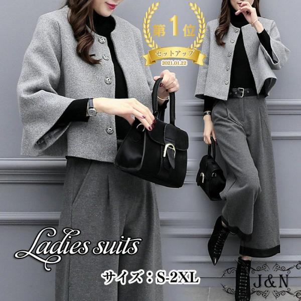卒業式 服 母 パンツスーツ レディース 50代 卒業式 服 母 40代 おしゃれ セレモニースーツ ママ セットアップ 秋冬 入園式 入学式 卒園式 フォーマル 30代 Eden63 エデン 通販 Yahoo ショッピング