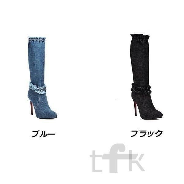 流行に 長靴 ジョッキーブーツ 歩きやすい シューズ 防寒 ハイヒールブーツ 秋冬 大きいサイズ ロングブーツ 厚底ブーツ 履き口 デニムブーツ ピンヒール 暖かい ジョッキーブーツ サイズ 23 5cm Michiganestateplanning Com