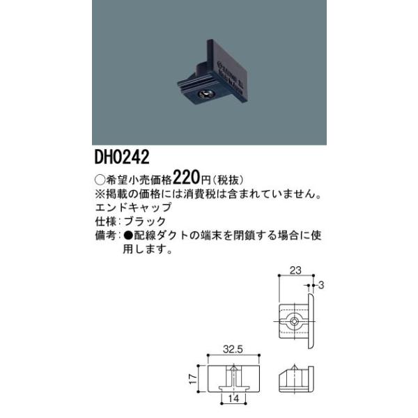 y@llzpi\jbN@GhLbv@z_Ngp@@DH0242