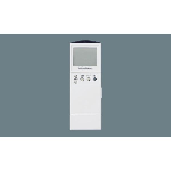 法人様限定】パナソニック FSK90941U セパレートセルコン用設定/操作