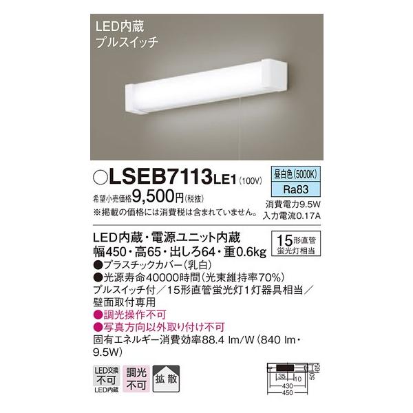 y@llzLEDLb`Cg@LSEB7113LE1@F@uPbg@vXCb`t@pi\jbN