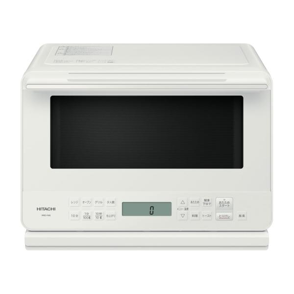 ヘルシーシェフ 日立 オーブンレンジ 27L フラット ホワイトMRO