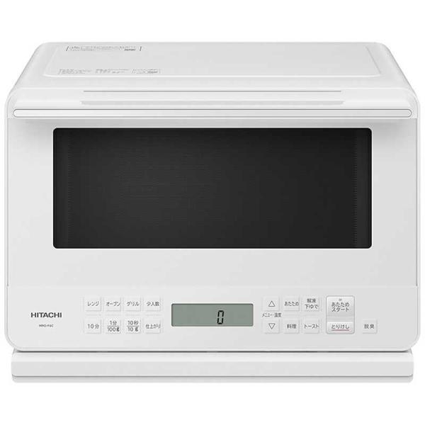 「在庫あります」日立　HITACHI オーブンレンジ 27L フラット ホワイト MRO-F6C [ MROF6C ]