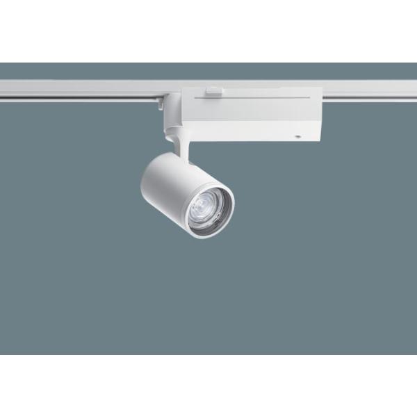 【法人様限定】パナソニック　NTS01518W RZ1　LEDスポットライト　配線ダクト取付型　配光調整機能付　調光タイプ　TOLSO　電球色