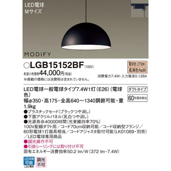 y@llzpi\jbN@LGB15152BF@LEDy_g _CjOp vX`bNZ[h _Ng^Cv MODIFY plt dF