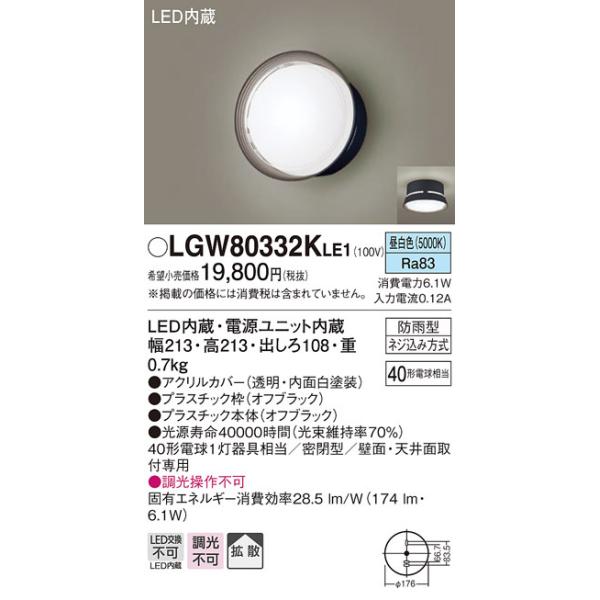 y@llzpi\jbN@LGW80332K LE1@LED|[`Cg@VEǒt^@gUE^@hJ^@Md40`1 F