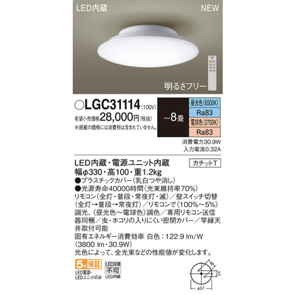 y@llzpi\jbN@LGC31114@LEDV[OCg t^ REFiF`dFj J`bgT `8