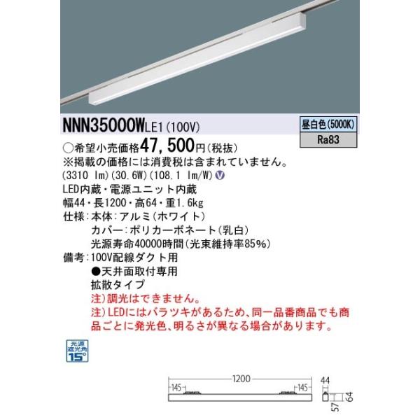 y@llzpi\jbN@NNN35000W LE1@LEDx[XCg z_Ngt^ L1200^Cv OAZ[uC ʃpl gU F