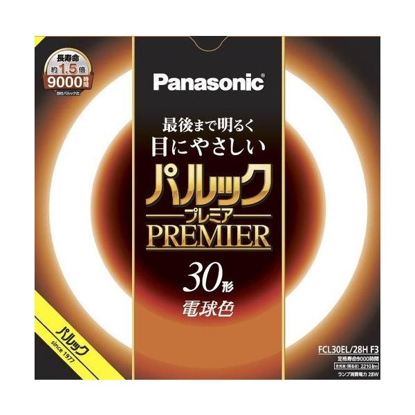pi\jbN ی`u spbN v~Aut X^[^` 30W 3g`dF FCL30EL28HF3 [ FCL30EL28HF3 ]