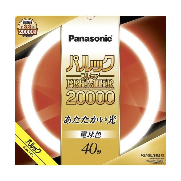 pi\jbN ی`u spbN v~A20000ut X^[^` 40` dF FCL40EL/38MF3