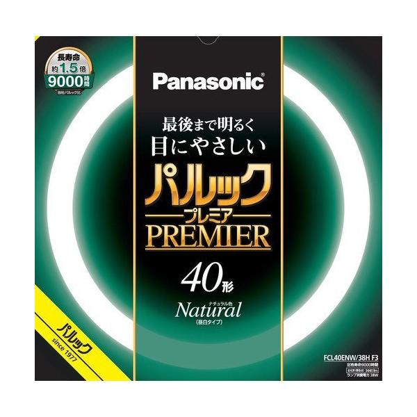 pi\jbN pbNv~A 40W i`F FCL40ENW38HF3 [ FCL40ENW38HF3 ]