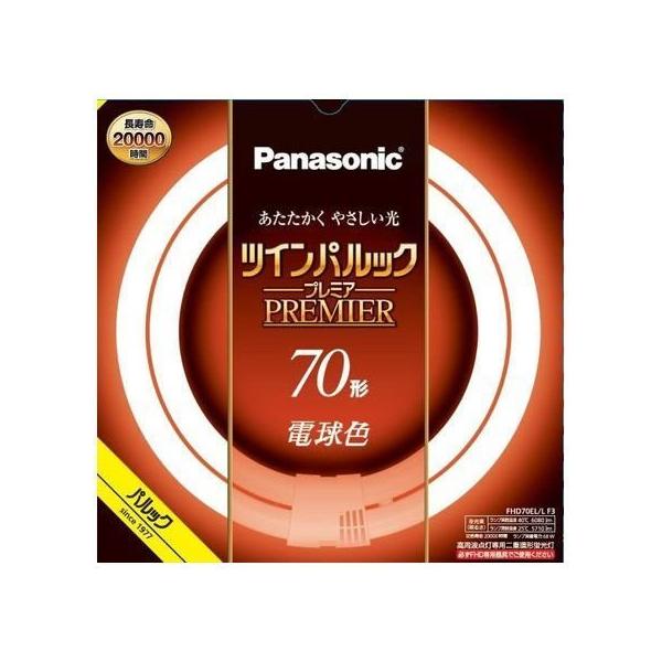 pi\jbNP[X̔5{Zbgg_pd`uscCpbNv~Autی`70`dFFHD70ELLF3_5set