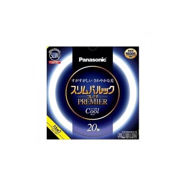 pi\jbN@P[X̔ 5{Zbg@g_p`u sXpbN v~Aut ی` 20` N[F FHC20ECW2F3_5set