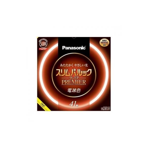 pi\jbN P[X̔ 5{Zbg XpbNv~A 41`(dF) FHC41EL2F3_5set